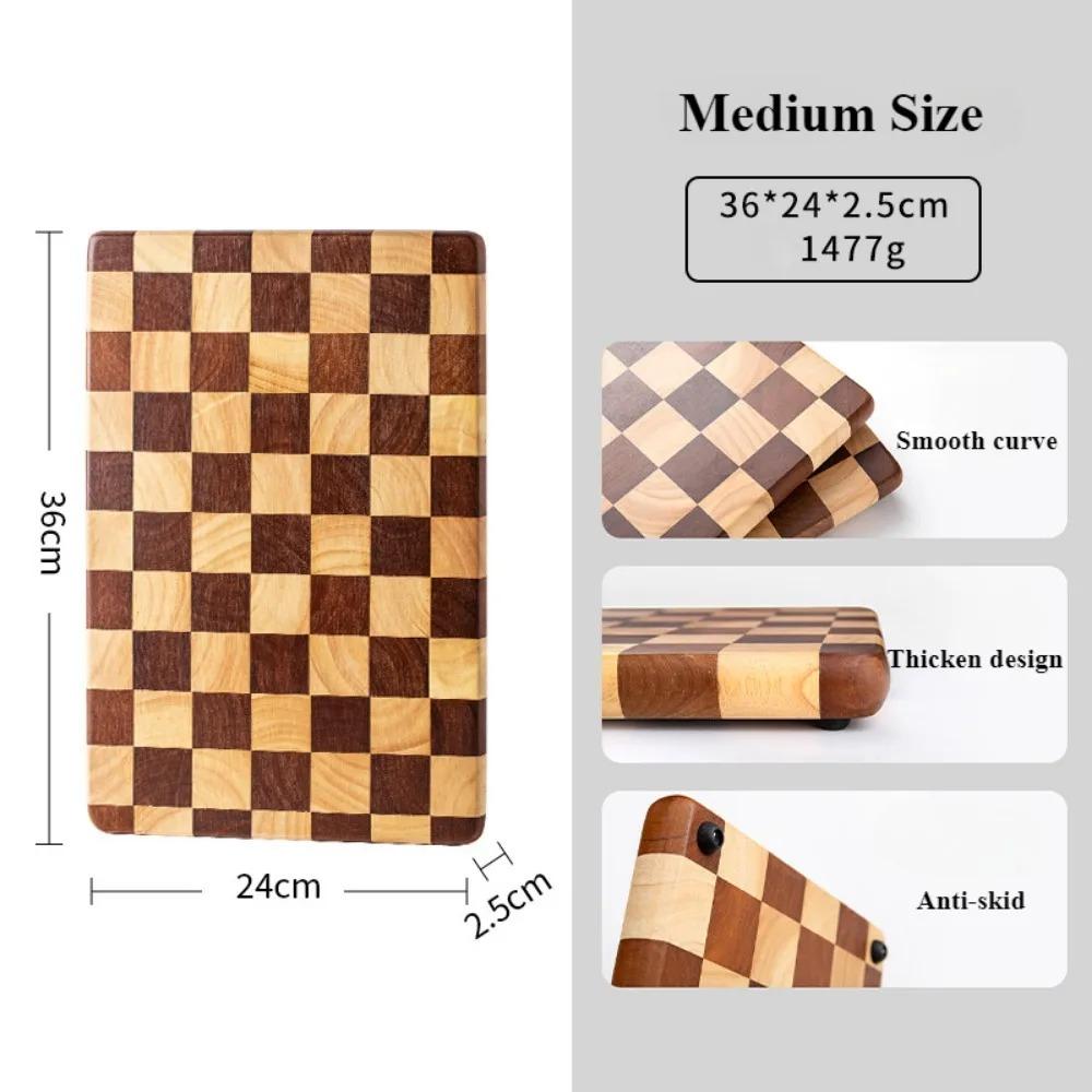 Solid Wood Cutting Board Household Use Wooden Double Colors Anti-skid Cutting Board Mosaic Chopping Pad Kitchen Cutting Board
