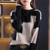 Enlarged and Thickened Color Matching, Loose and Soft Waxy Interior with Retro Knitted Sweater, Women's New Spring and Autumn Sweater