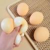 Small Fresh Rebound Ball TPR Ball Fidget Toy Funny Egg Shape Squeeze Toy  Children Toys