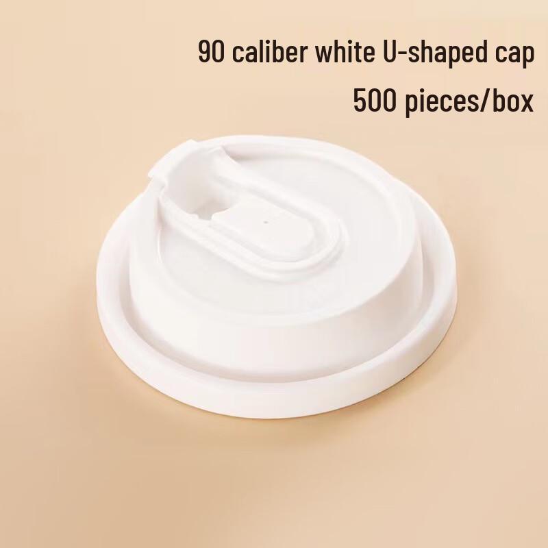 

Yangge Disposable U-Shaped Cup Lids