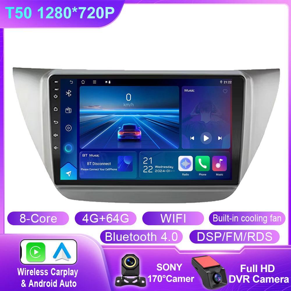 For Mitsubishi Lancer 9 CS 2000 2001 2002-2010 Car Radio Carplay Multimedia Video Player GPS DSP Car Autoradio QLED No 2din DVD