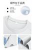 Summer Cool Men's Round Neck Short-Sleeved T-Shirt