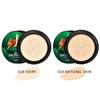 Snail Collagen CC Cream | Mushroom Head Cushion BB Foundation | Cover Blemish & Brightening | Waterproof and Long-lasting Oil Control & Hydrating