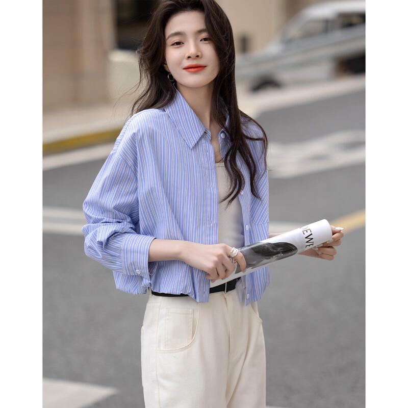 Demana Petite Striped Lapel Blouse XL