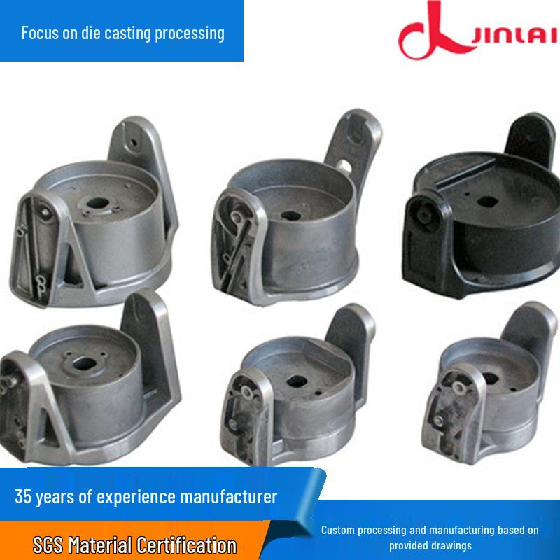 Precision Aluminum Alloy Die Castings - High Quality Customization with Free Sample
