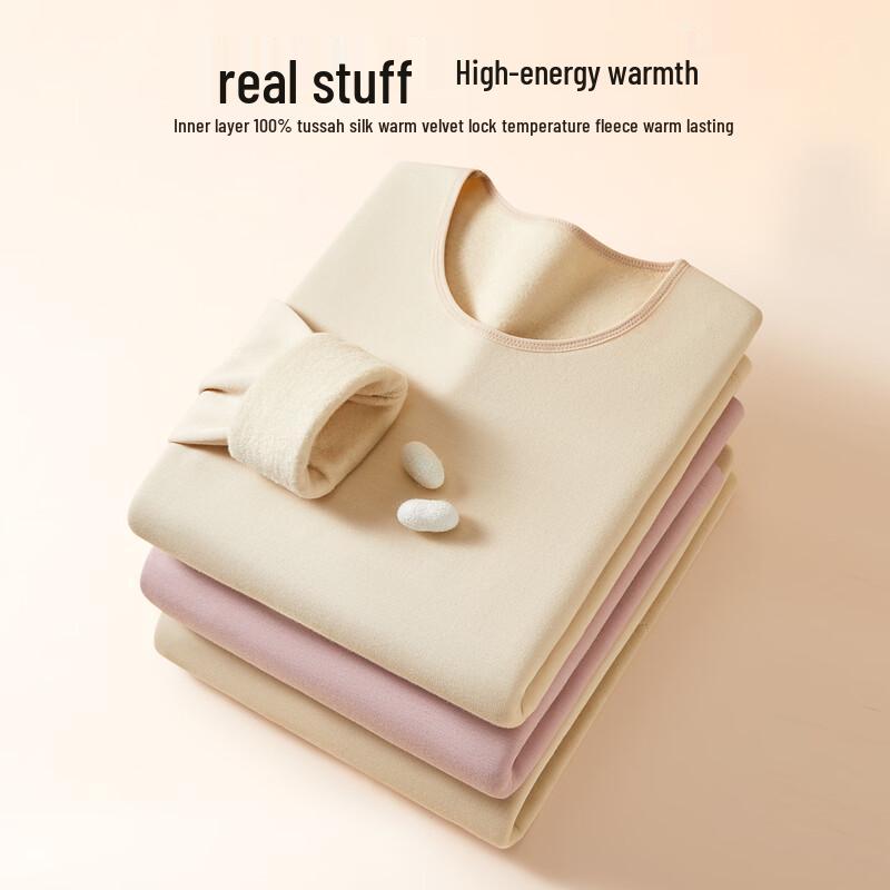 Tiancan Men's Thermal Underwear Sets & Cotton Socks