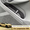 For Leapmotor B05 Lafa 5 2026 Door Side Storage Box Waterproof Stain Resistant Wear Resistant Interior Organizer Accessories