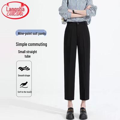 Alt giyim (Kadın) – Pantalon ve Kapriler