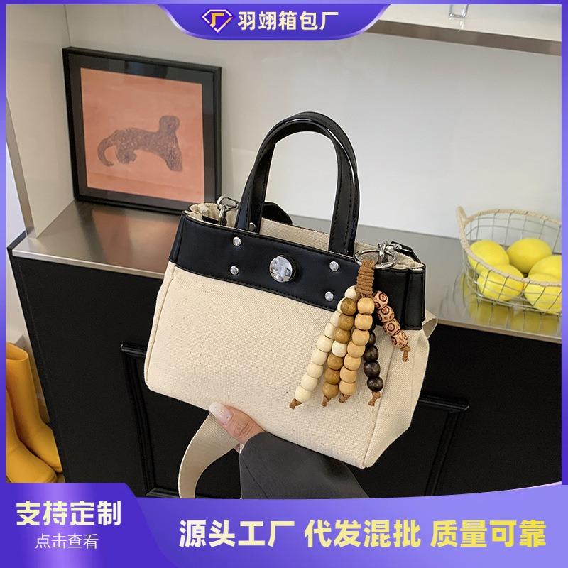 Simple and Versatile Commuter Shoulder Women's Bag New Large-capacity Canvas Bag Portable Contrasting Messenger Bag