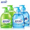 Blue Moon Hand Wash Combo Pack