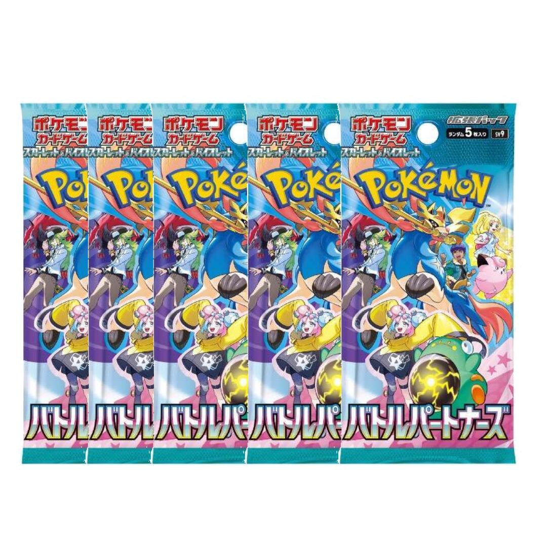Pokemon Карточная игра Партнеры по битве Набор Расширение Pokeca 5 Пачек Индивидуально 10 Бесплатная доставка по всей стране Битва