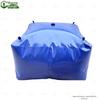 Zhan Ye Outdoor Water Storage Bladders & Accessories
