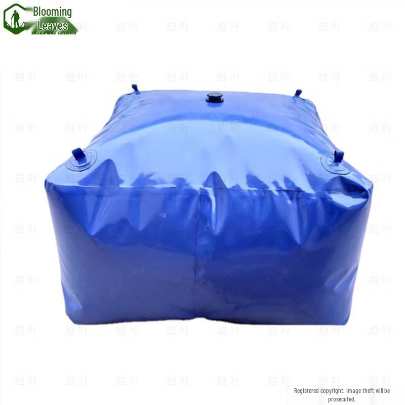 Zhan Ye Outdoor Water Storage Bladders & Accessories