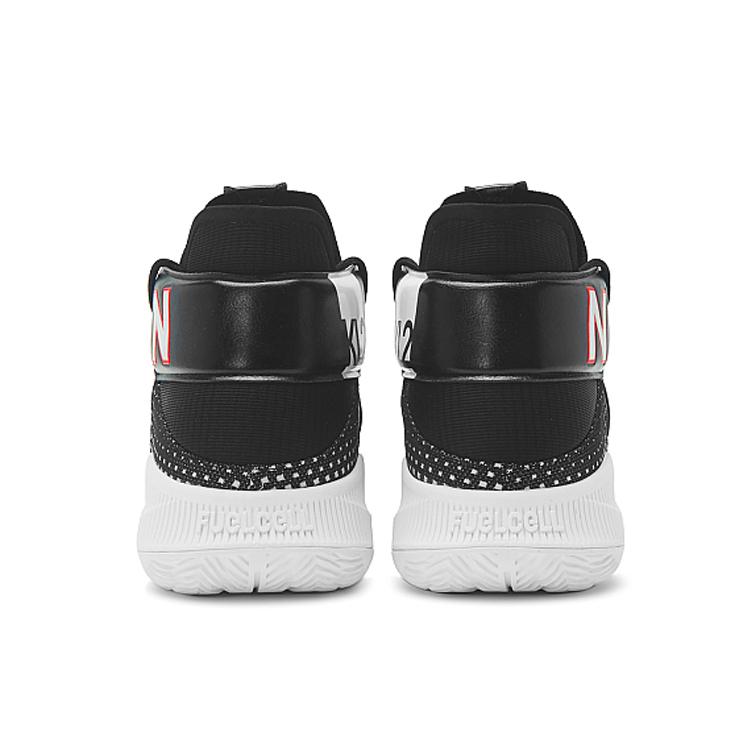 New Balance OMN1S Trust Leonard BBOMNXCW
