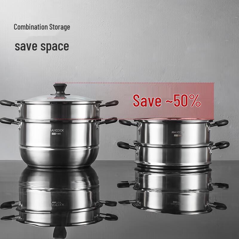 Meichu 26CM 304 Stainless Steel 2-Layer Steamer