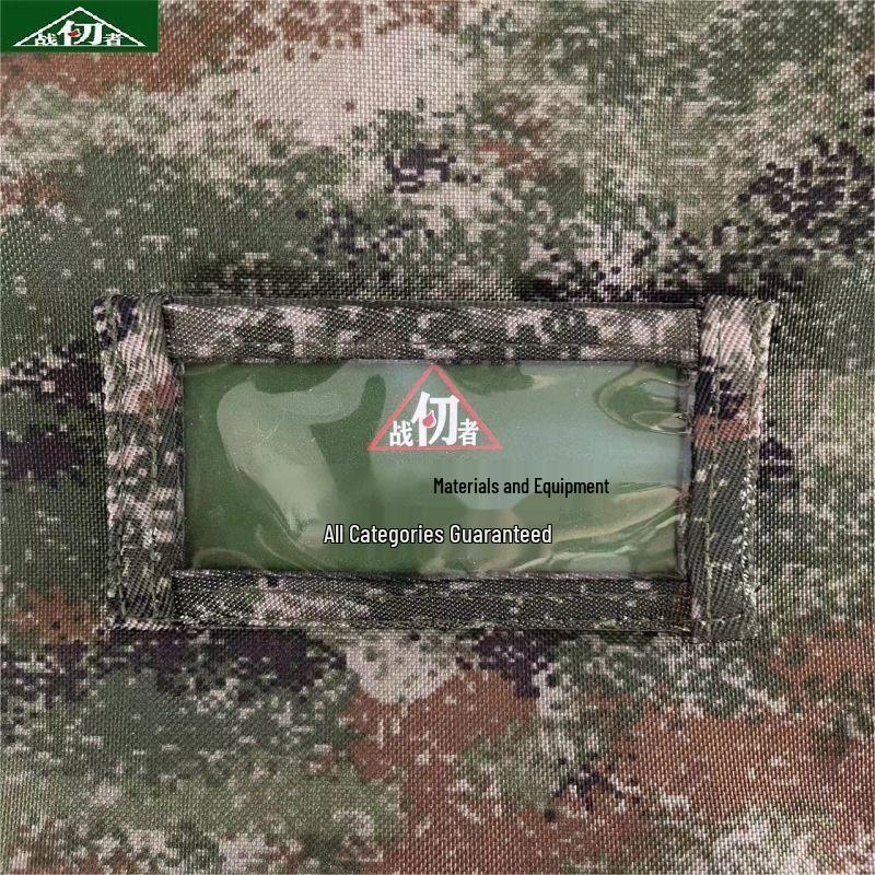 Tactical Camouflage Name Velcro Patches with Transparent ID Holder