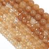 1 Strand 4/6/8/10/12mm Natural Smoky Quartz Stone Beads Brown Round Loose Spacer Beads For DIY Jewelry Making Bracelets Necklace