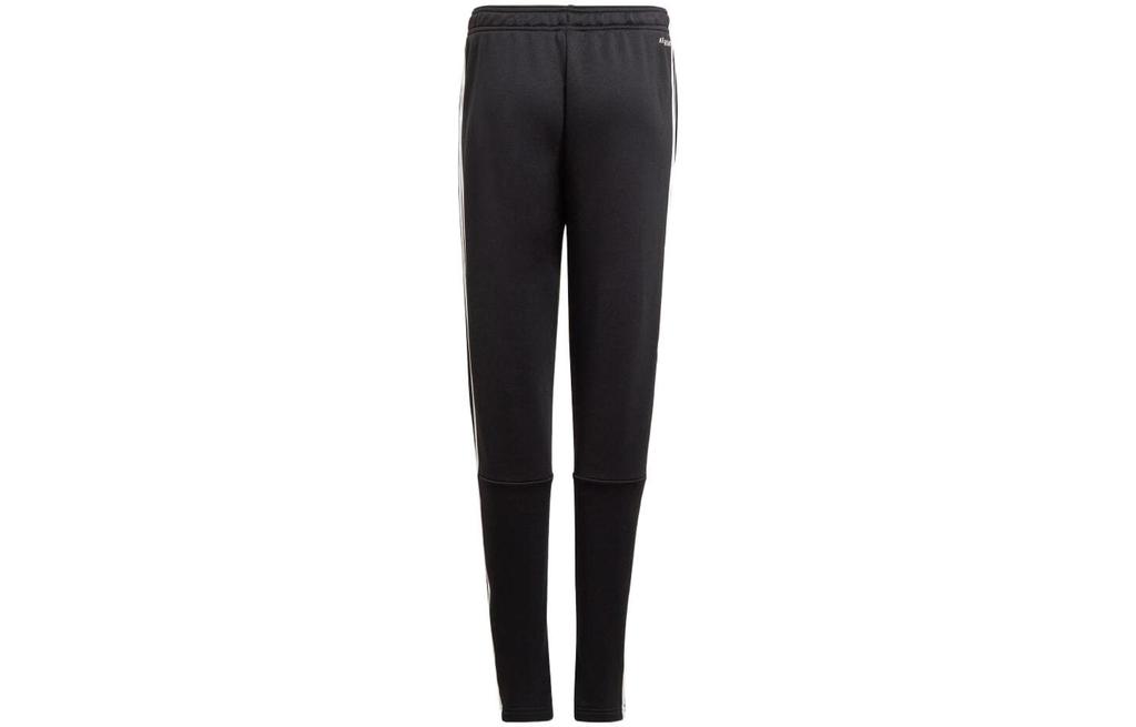 Kids' Adidas Knitted Sweatpants Black GN1464
