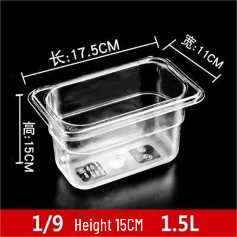 Acrylic Transparent Food Pan Display Box