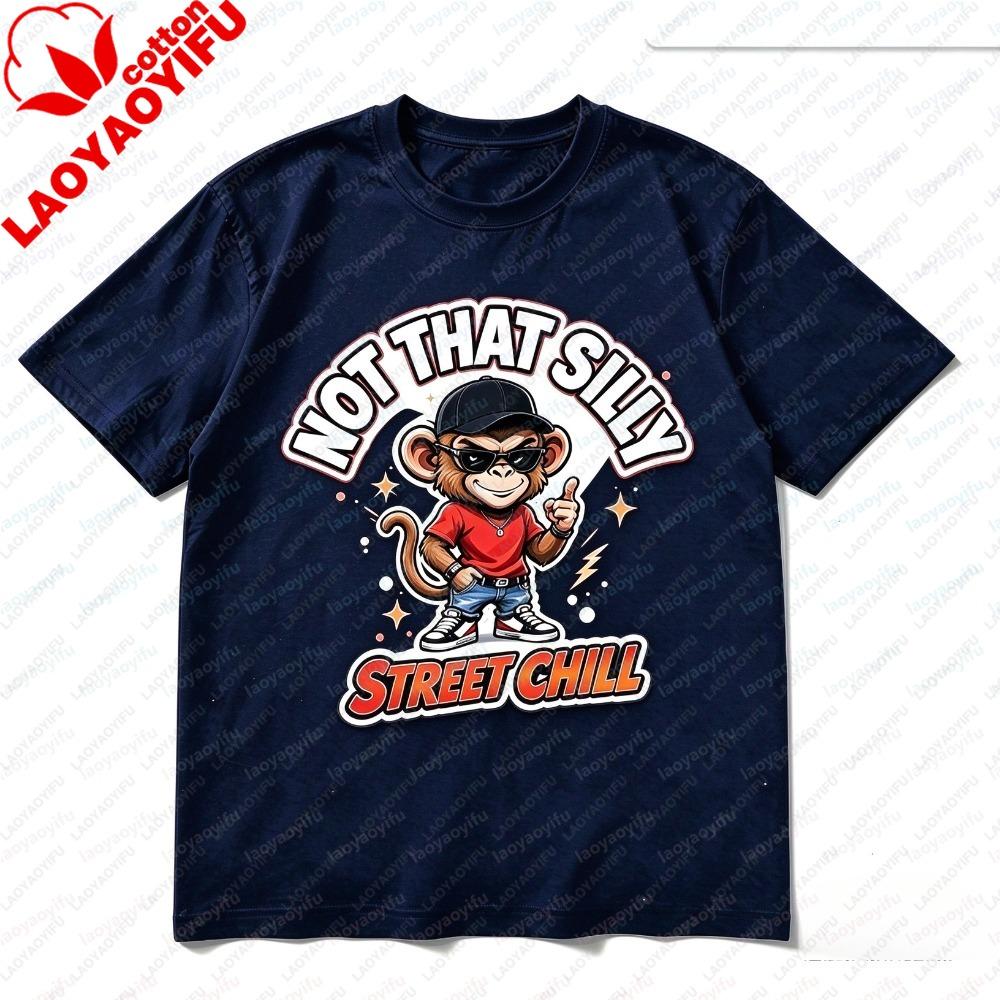 NOT THAT SILLY STREET CHILL Monkey Graphicunisex T-Shirt Summer Fashion Short Sleeve Casual Streetwear Round-neck Printed Tees