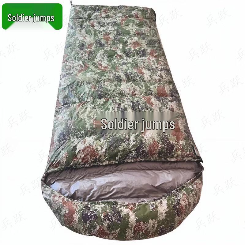Bingyue Jungle Starry Sky Outdoor Down Sleeping Bag