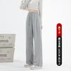 Autumn and Winter Velvet Loose Corset Sweatpants New Autumn Clothing Small Casual Spice Girl Style Women's Pants