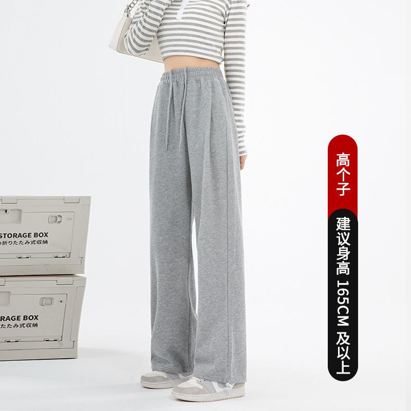 Autumn and Winter Velvet Loose Corset Sweatpants New Autumn Clothing Small Casual Spice Girl Style Women's Pants