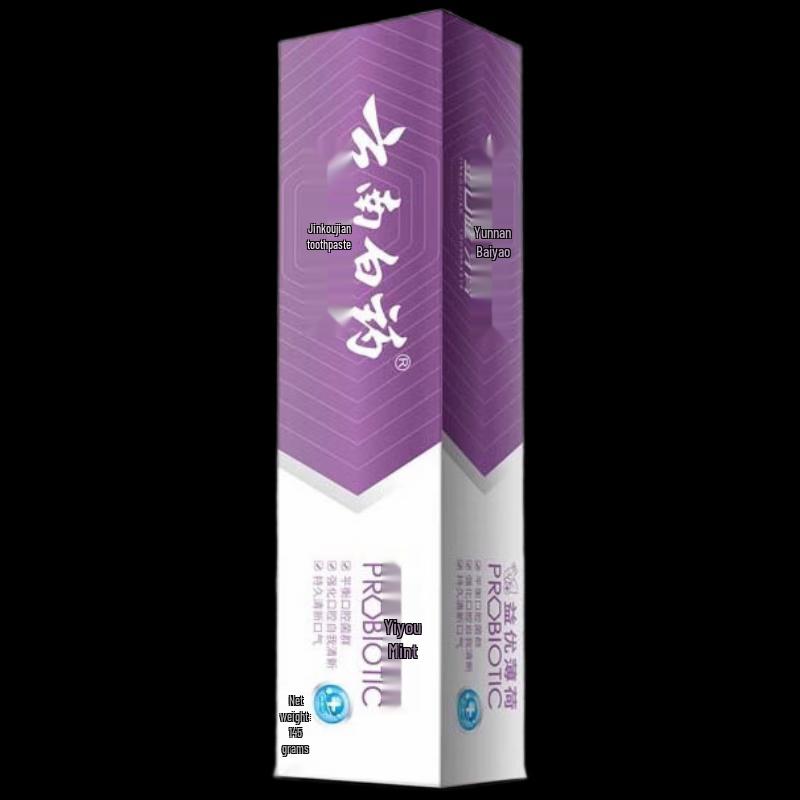 Yunnan Baiyao Jin Kou Jian Toothpaste