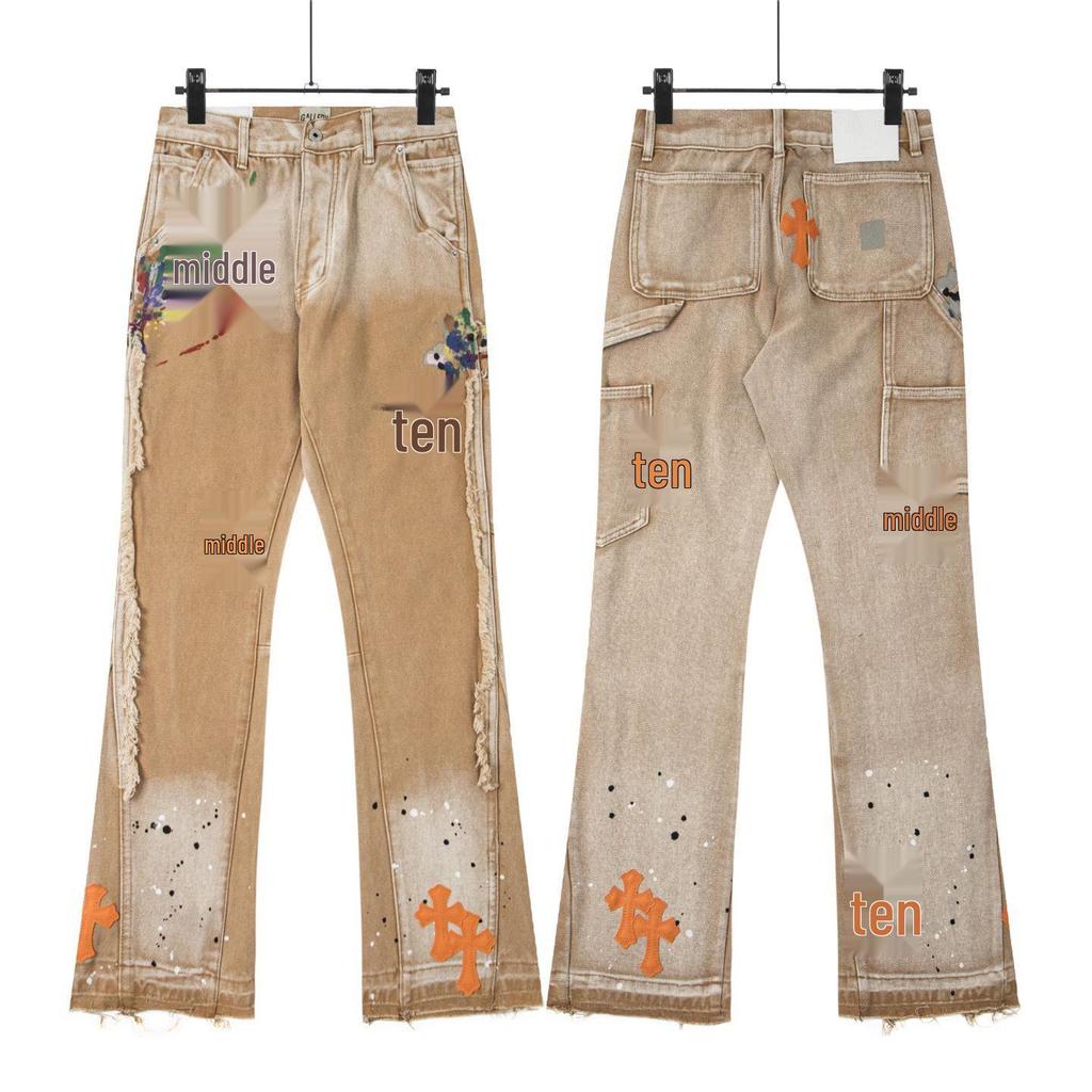 Ručně malované flekaté inkoustové patchworkové ležérní tepláky se stahovací šňůrkou, džínovina s mikro-rozšířenými nohavicemi, unisex dlouhé kalhoty