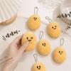 Southern Little Potato Cartoon Plush Doll Pendant - Playful Ornament Gift