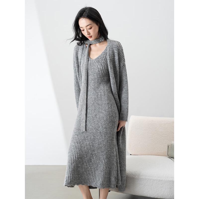 Women's Knitted Cardigan & Slip Dress Two-Piece Set