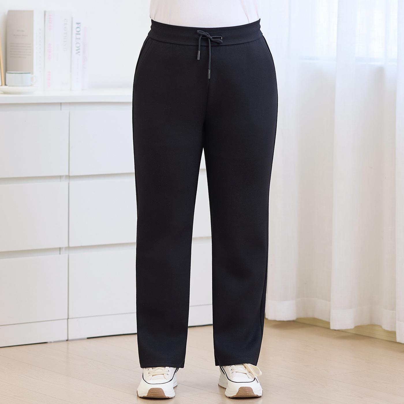 

Plus Size Women s Casual Wide-Leg Pants for Pear-Shaped Body - Elastic Waist, Slimming, Autumn/Winter Versatile Trousers 4XL [75-85 kg]