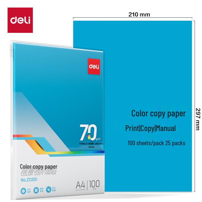 Deli ZC001 A4 70g Copy Paper