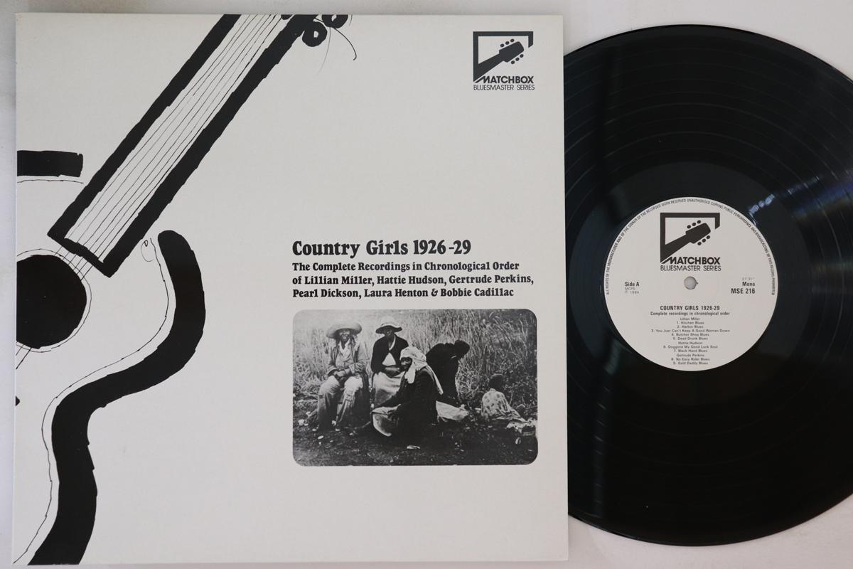 

LP Record VARIOUS - Country Girls 1926-29 MSE216 MATCHBOX 1984 UK Blues Used