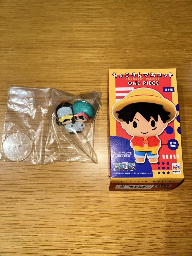 

[Б/У] Маскот Чокорин One Piece Пингвин и Косатка