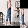 Jeans Men Pánské džínové overaly Pánská korejská verze Hole Jeans Světle modré overaly