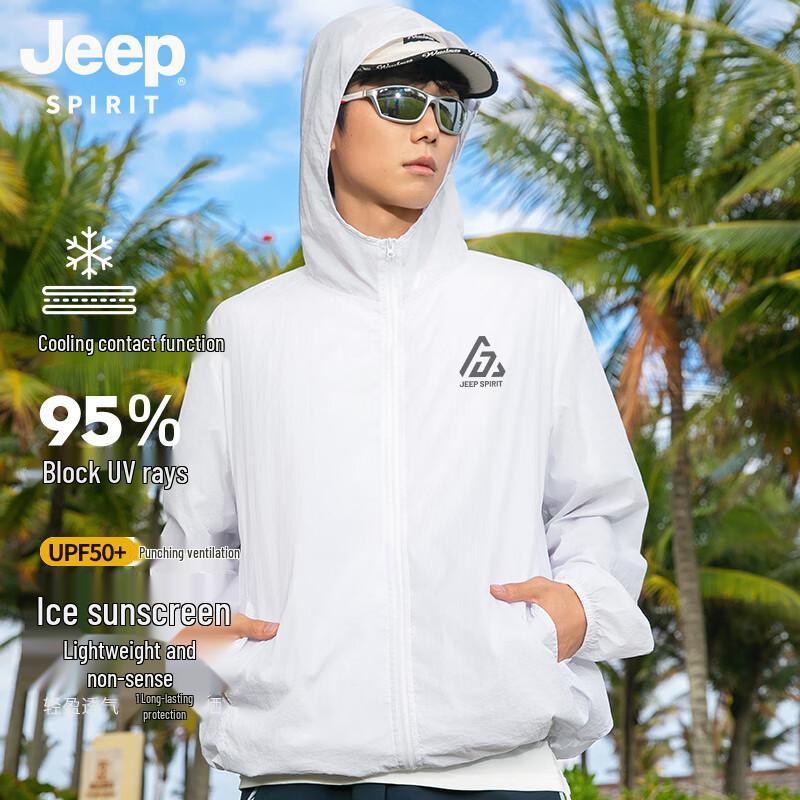 JEEP SPIRIT Men s Hooded UV Protection Jacket 3XL