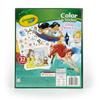 Crayola - Album coloriage &amp; autocollants Princesses - Disney