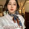 Small square scarf silk scarf men's neck protection scarf professional wear with shirt thin scarf 70x70 scarf