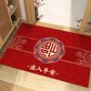 New Chinese-Style Door Floor Mat, Dirt-Resistant And Easy To Take Care Of, Non-Slip Mat, Wear-Resistant And Cuttable Silk Ring Floor Mat For Household