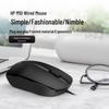 HP M10 Wired Mouse