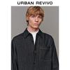 UR Men's Winter 2025 Loose Lapel Shirt with Patch Pockets