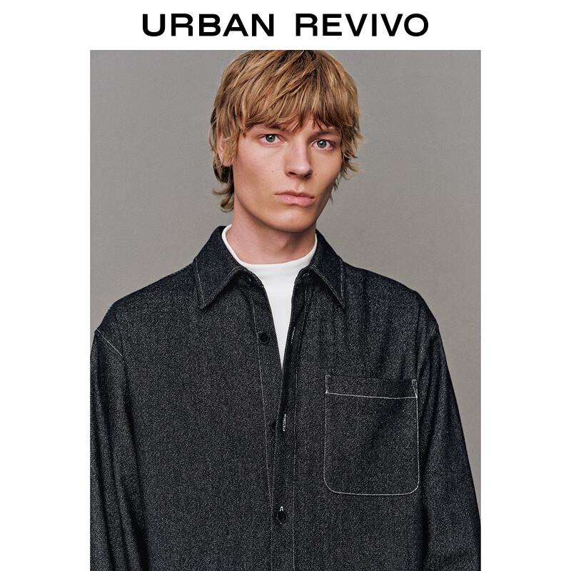 UR Men's Winter 2025 Loose Lapel Shirt with Patch Pockets