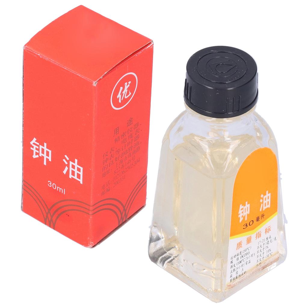 30ml Watch Oil Wristwatch Clock Maintenance Lubricant Oil Watch Repair Tool for Watchmakers