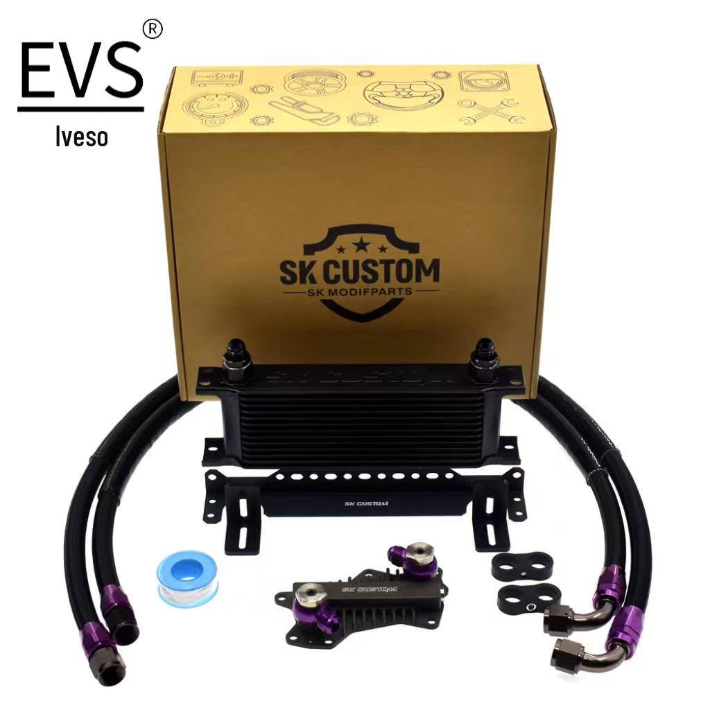 

Jeep Grand Cherokee/Wrangler 3.6L Oil Cooler Kit (2011-2016)