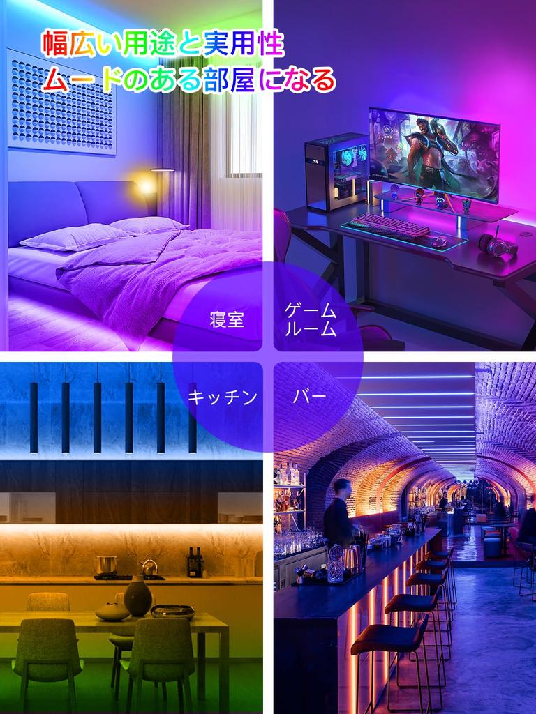 Pozold LED Tape Light 10m SMD5050 RGB Tape Light Voice Synchronization LED Tape LED Light 10M1600 Colors High Brightness LED Light Tape APP Control 40