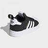 Adidas Kids Superstar Quickon