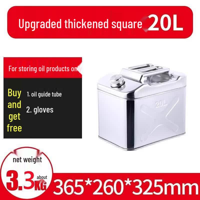 304 Stainless Steel 20L Heavy-Duty Square Fuel Can