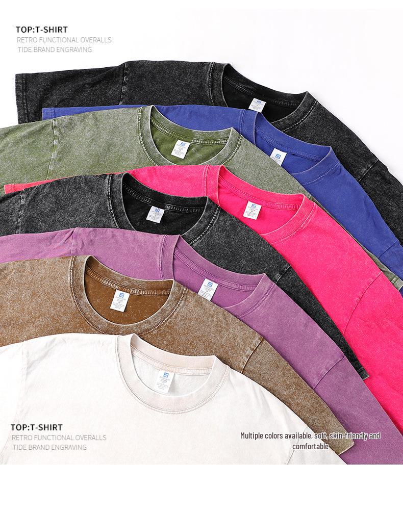 Retro Washed Distressed Short Sleeve T-shirt - 250g High Density Cotton, 8 Colors