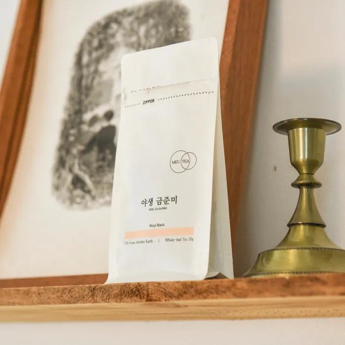 Deep and Lingering Aroma, 2 Types of Premium Holly Tea (30g) - Black Tea, Oolong Tea